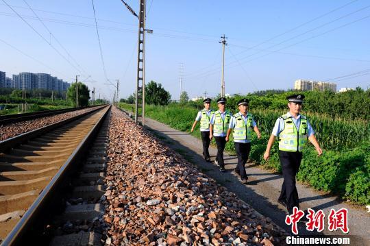 鐵路護路聯(lián)防基礎知識