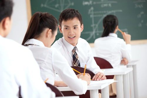 公共基礎(chǔ)知識(shí)物理常識(shí)