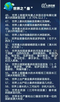 公基和綜合基礎知識的區別,綜合基礎知識和行測有什么區別,教育教學(xué)理論和教育基礎知識區別