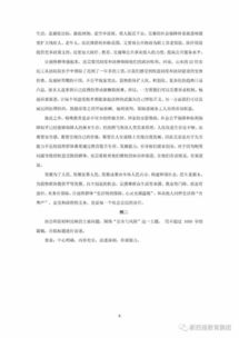 基礎知識,包括,寫(xiě)作