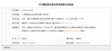 國企考試綜合基礎知識考什么,國企考試綜合基礎知識題庫,溫州國企考試綜合基礎知識