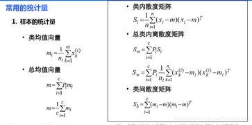 決策需要兩個(gè)基礎知識是