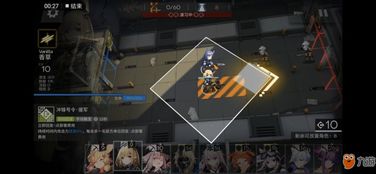 方舟手游基礎(chǔ)知識