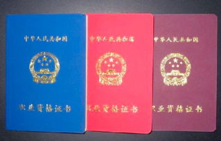 明星經(jīng)紀人基礎知識