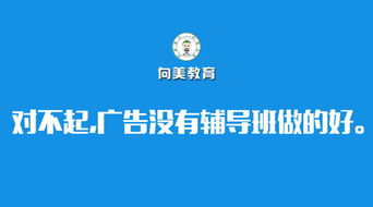 教育理論基礎知識系統總結