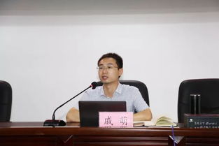 采購合同基礎知識培訓