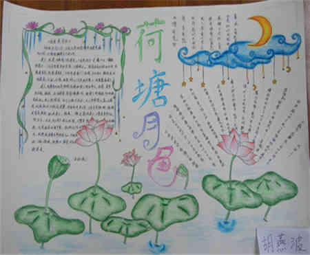 高中語(yǔ)文基礎知識匯總,高中語(yǔ)文基礎知識題庫,高中語(yǔ)文語(yǔ)法基礎知識
