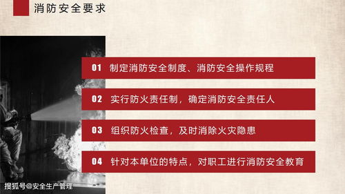 法律法規基礎知識試題,交警法律法規基礎知識,交通管理法律法規基礎知識