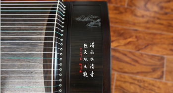 彈好古箏需要哪些基礎(chǔ)知識