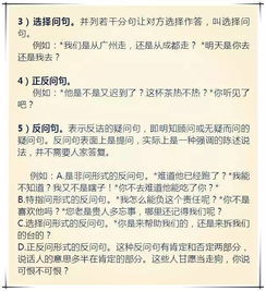 小學(xué)語(yǔ)文基礎知識包括哪些內容,小學(xué)語(yǔ)文基礎知識包括哪些方面,小學(xué)語(yǔ)文基礎知識需要學(xué)哪些