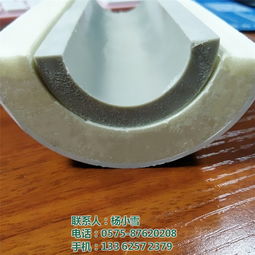 pp-r管的基礎(chǔ)知識