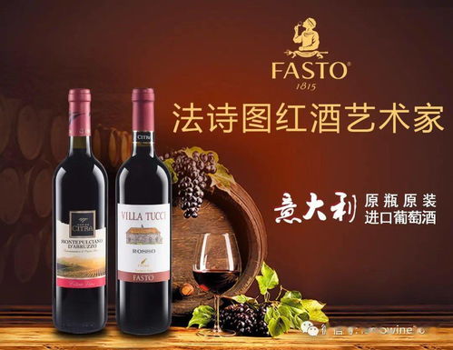 紅酒基礎知識問(wèn)答題