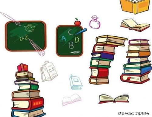 對學(xué)生來(lái)說(shuō)由于知識基礎的差異