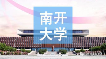 有扎實(shí)的基礎知識業(yè)務(wù)能力強