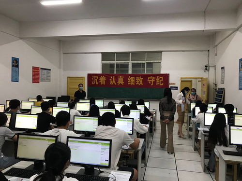 公共基礎知識長(cháng)沙培訓