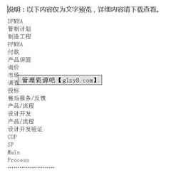 ts語(yǔ)言基礎知識