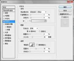 職稱(chēng)考試計算機基礎知識