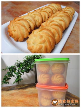 基礎(chǔ)知識,做曲奇