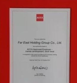 學(xué)acca應該基礎知識
