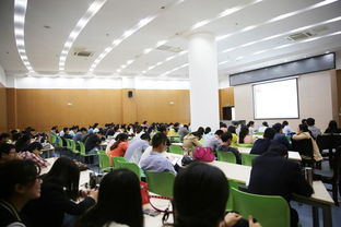 創(chuàng  )新基礎知識課程設計理念