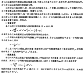 巖土工程師基礎知識考試心得