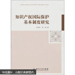 研究毛選需要哪些基礎知識