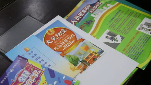 關(guān)于奈曼的基礎知識