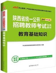 最基礎(chǔ)的醫(yī)學(xué)基礎(chǔ)知識(shí)