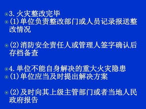品管部檢查法基礎(chǔ)知識(shí)