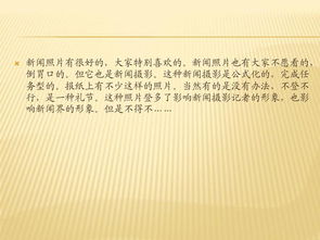 團的基礎知識的主要內容,共青團的基礎知識主要內容,金融市場(chǎng)基礎知識主要內容