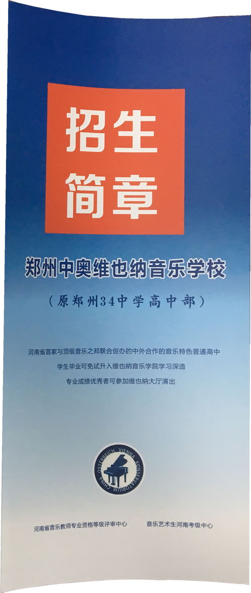 文化專(zhuān)業(yè)基礎知識現狀,群眾文化專(zhuān)業(yè)基礎知識,文化基礎知識題庫