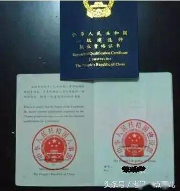 護(hù)士資格證基礎(chǔ)知識(shí)考點(diǎn)
