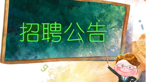 專(zhuān)業(yè)知識公共基礎知識和寫(xiě)作